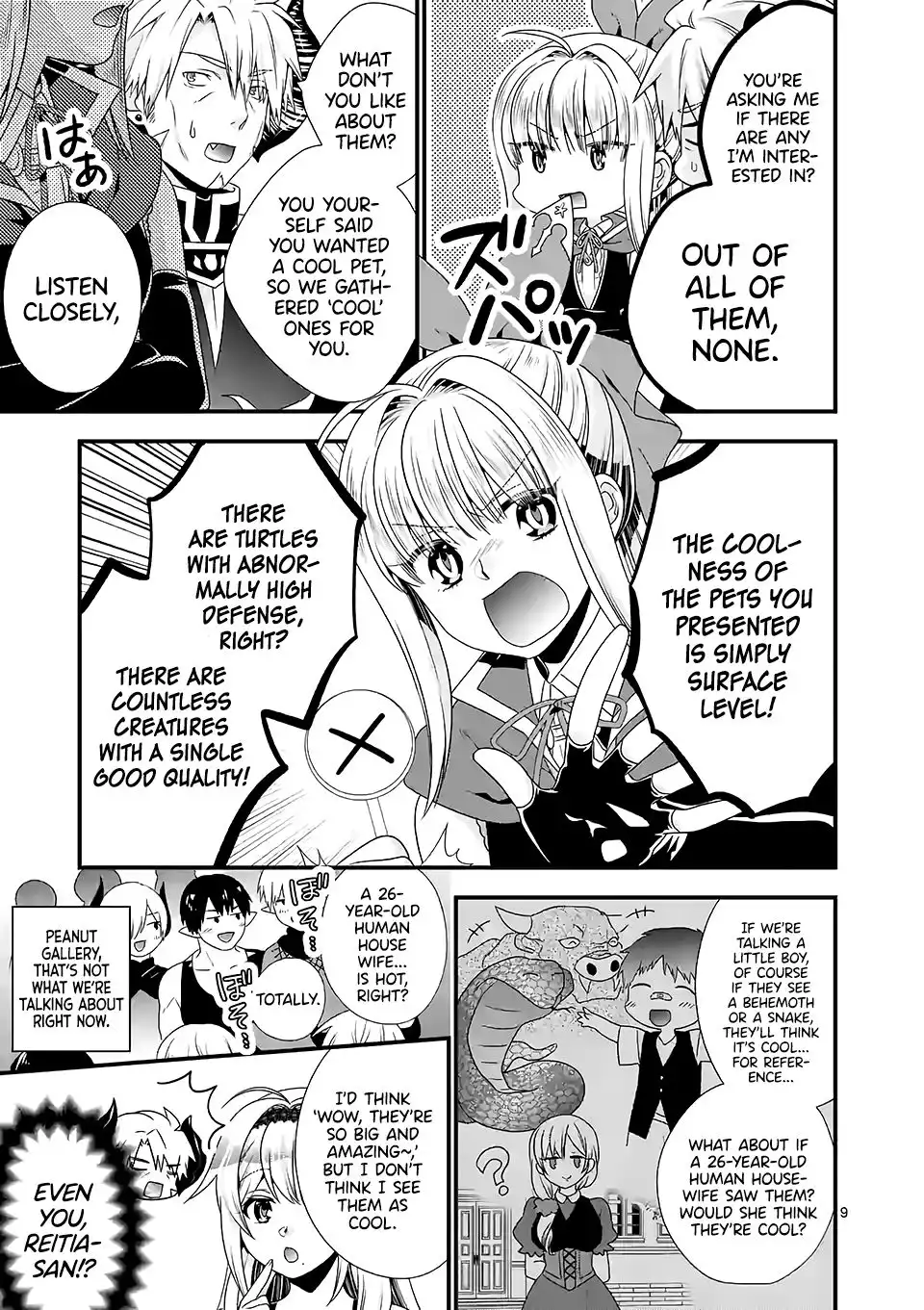 Maou Desu. Onna Yuusha no Hahaoya to Saikon Shita no de, Onna Yuusha ga Giri no Musume ni Narimashita. Chapter 35 10